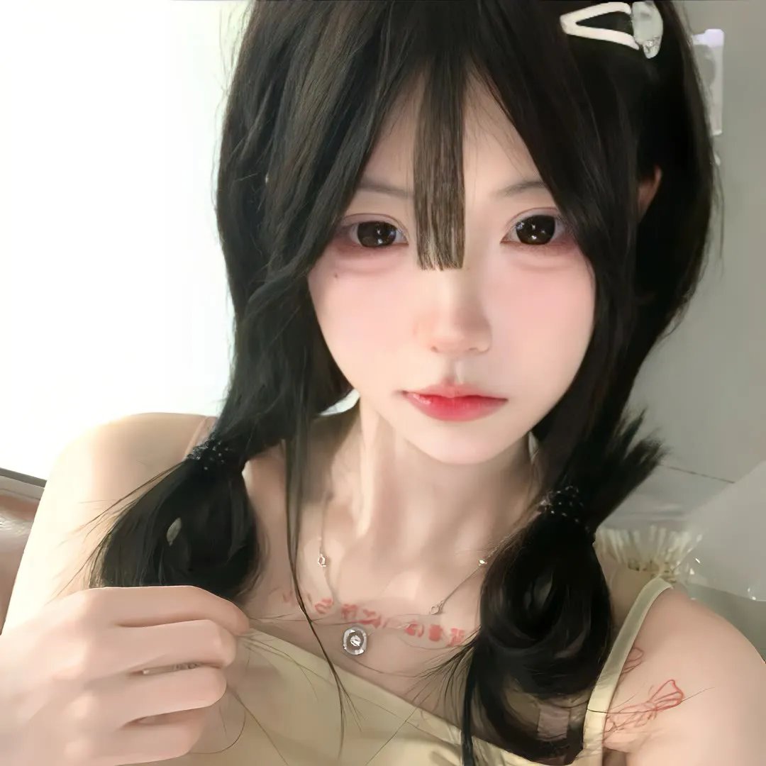 蛇蝎淫娃