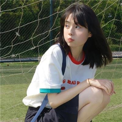 美丽的青春